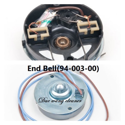 End Bell(94-003-00)펌프모터 카본브러쉬캡 카페트청소기