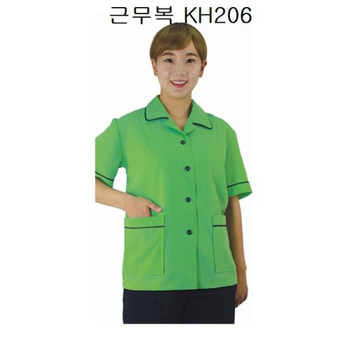 여성근무복 미화복 KH206