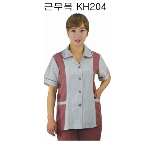 여성근무복 미화복 KH204