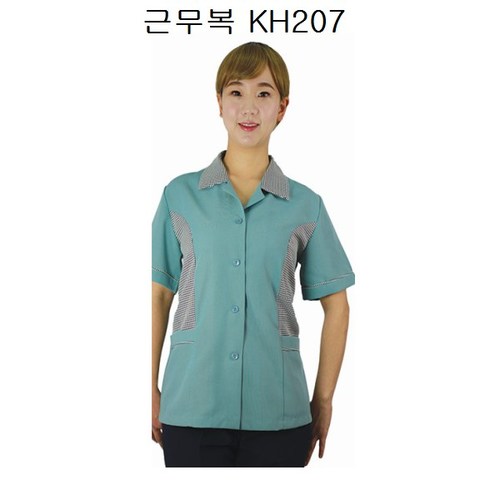 여성근무복 미화복 KH207