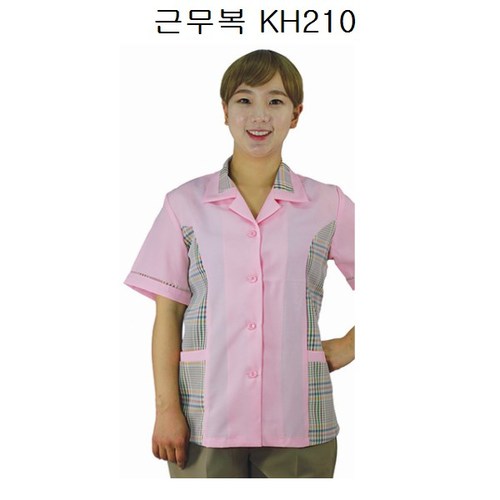 여성근무복 미화복 KH210