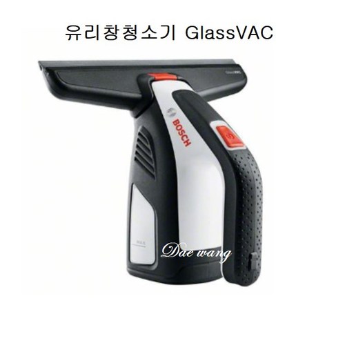 유리창청소기 GlassVAC