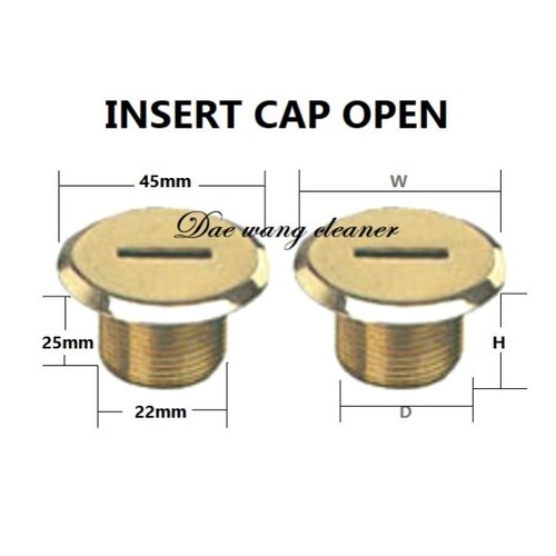 인서트캡 (2개) INSERT CAP OPEN TYPE  65 x 31 x 25mm 특대